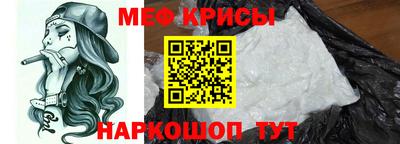 гашишное масло Бугуруслан