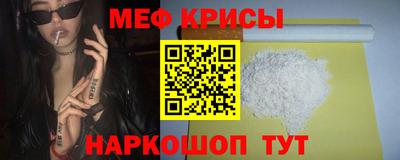 стаф Будённовск