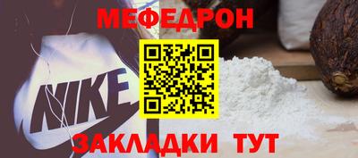 стаф Будённовск