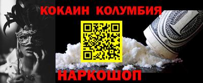 стаф Будённовск