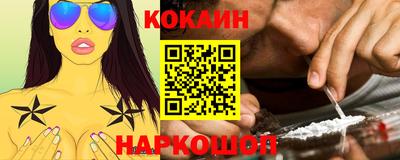 гашишное масло Бугуруслан