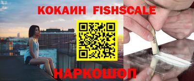 стаф Будённовск