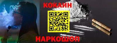 стаф Будённовск