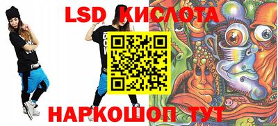 кокаин премиум Бузулук