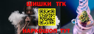 стаф Будённовск