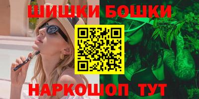 кокаин премиум Бузулук