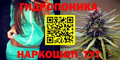 кокаин премиум Бузулук