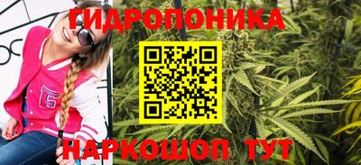 кокаин премиум Бузулук