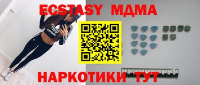 гашишное масло Бугуруслан