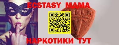 гашишное масло Бугуруслан