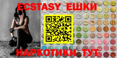 кокаин премиум Бузулук