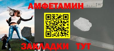 гашишное масло Бугуруслан