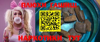кокаин премиум Бузулук