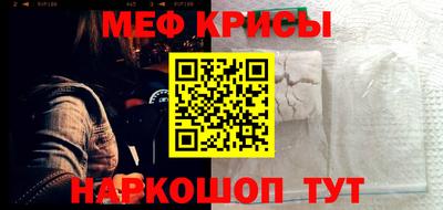 кокаин премиум Бузулук