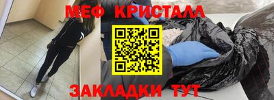 гашишное масло Бугуруслан