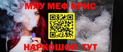 кокаин премиум Бузулук