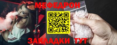 гашишное масло Бугуруслан