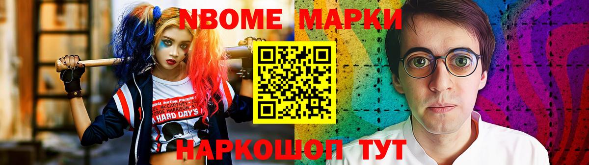 LSD-25 экстази кислота  Лсд 25 экстази  Большой Камень  Вход с VPN 